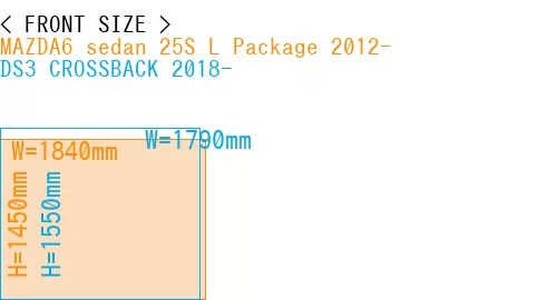 #MAZDA6 sedan 25S 
L Package 2012- + DS3 CROSSBACK 2018-